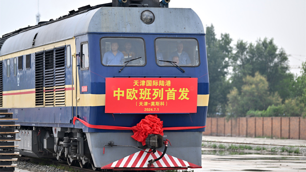 Bahnverbindungen zwischen China und Europa stark verbessert                    Wie die Regulierungsbeh?rde und der Betreiber China State Railway Group am Mittwoch mitteilten, hat China in diesem Jahr bereits über 10.000 Güterzüge nach Europa eingesetzt. Die Zehntausender-Marke wurde 19 Tage früher als im Vorjahr erreicht.